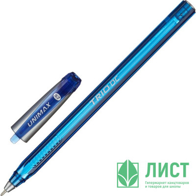 Ручка шариковый прозрачный корпус (Unimax) Trio DC tinted синий, 0,7мм, игла, масло арт.722465 (Ст.) Ручка шариковый прозрачный корпус (Unimax) Trio DC tinted синий, 0,7мм, игла, масло арт.722465 (Ст.)