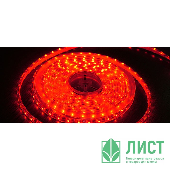 Гирлянда светодиодная лента 05м 100л. Led цв.Красный (с.Провод) самокл. Арт.49582
