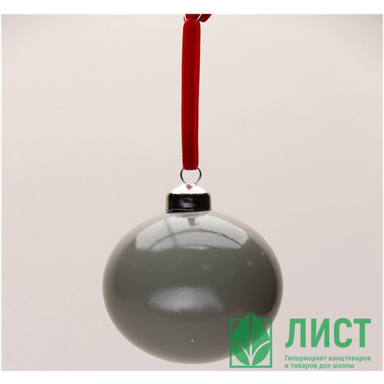 Шар пластик 08см глянцевый цв.коричневый 225 арт.РШ2625