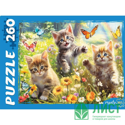 Пазл 260 элементов Котята на лугу (РК) арт.Ф260-3885 Пазл 260 элементов Котята на лугу (РК) арт.Ф260-3885