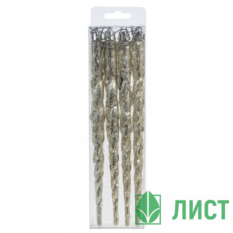 Украшение декор.подвеска пластик "Сосулька витая" 21см 04шт/наб. цв.серебро арт.807903