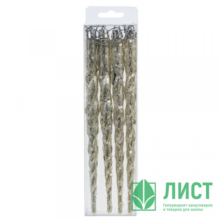 Украшение декор.подвеска пластик "Сосулька витая" 21см 04шт/наб. цв.серебро арт.807903