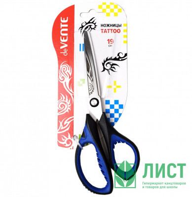 Ножницы резиновые кольца 190мм deVENTE Tattoo арт.4091801 (Ст.) Ножницы резиновые кольца 190мм deVENTE Tattoo арт.4091801 (Ст.)