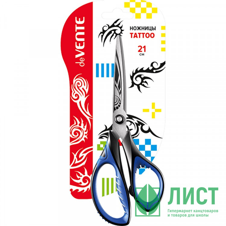 Ножницы резиновые кольца 210мм deVENTE Tattoo арт.4091802 (Ст.)