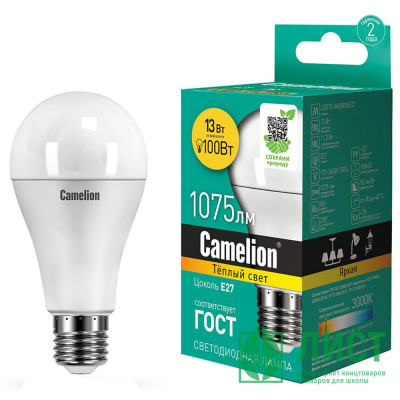 Лампа светодиодная Е27 13Вт 3000К (теплый) Camelion груша Лампа светодиодная Е27 13Вт 3000К (теплый) Camelion груша