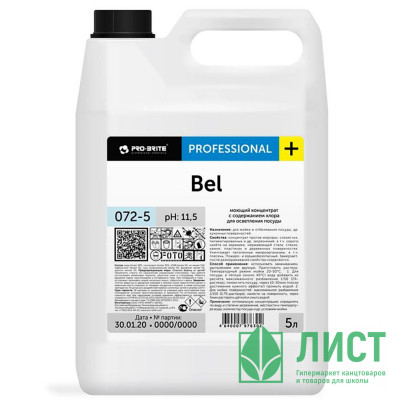 Моющий концентрат с содержанием хлора для осветления посуды Pro-Brite Bel 5л арт.072-5 Моющий концентрат с содержанием хлора для осветления посуды Pro-Brite Bel 5л арт.072-5
