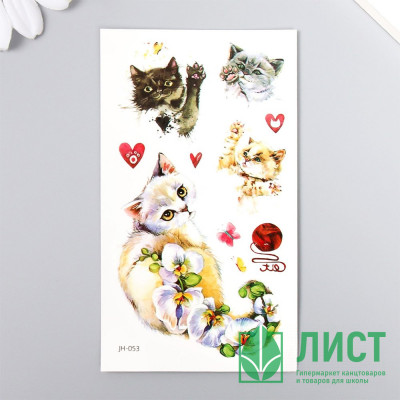 Татуировка на тело &quot;Кошечки и цветы&quot; 10,5*6см арт.9323532 Татуировка на тело "Кошечки и цветы" 10,5*6см арт.9323532