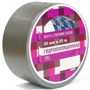 Скотч армированный 50*25м Klebebander арт.TPL525S (Ст.36)