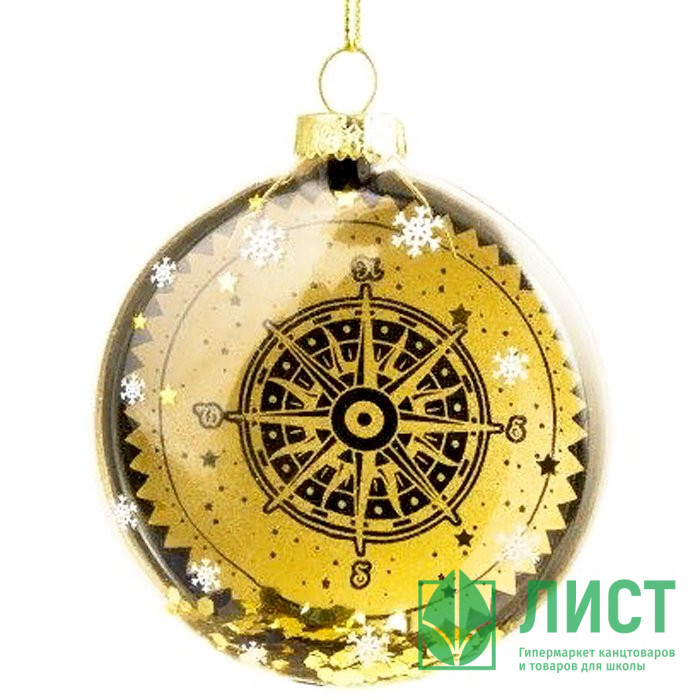 Украшение на ёлку стекло (форма Медальон) 08,5см "Компас" арт.81796
