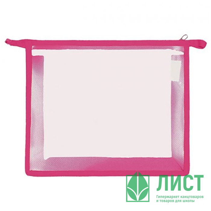 Папка школьная для тетрадей А5 на молнии (ОНИКС) прозрачная  Розовая арт.ПТ-750