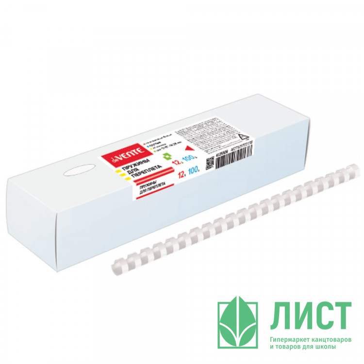 Пружины пластик 12мм 1уп/100шт (до 100листов) белые deVENTE арт.4125506