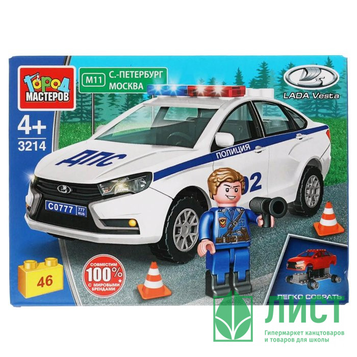 Конструктор пластиковый Полиция LADA vesta 46 деталей Город мастеров арт.3214-CY