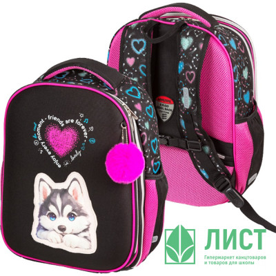 Ранец для девочек школьный (deVENTE) Choice Lite. Cute Husky + брелок 38x29x17см арт.7033525 Ранец для девочек школьный (deVENTE) Choice Lite. Cute Husky + брелок 38x29x17см арт.7033525