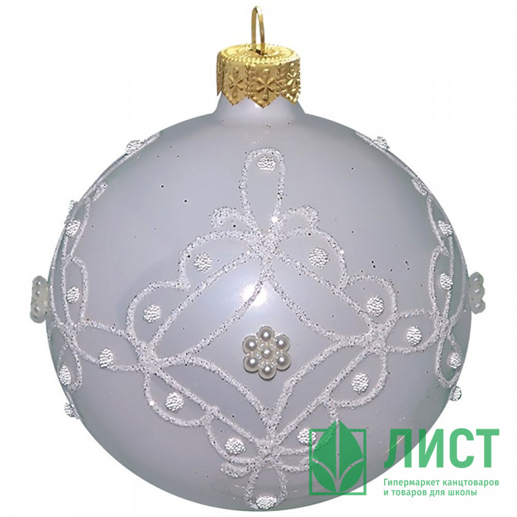 Шар стекло 06см (серия ВС) "Великолепный" п/у арт.КУ-60-201006