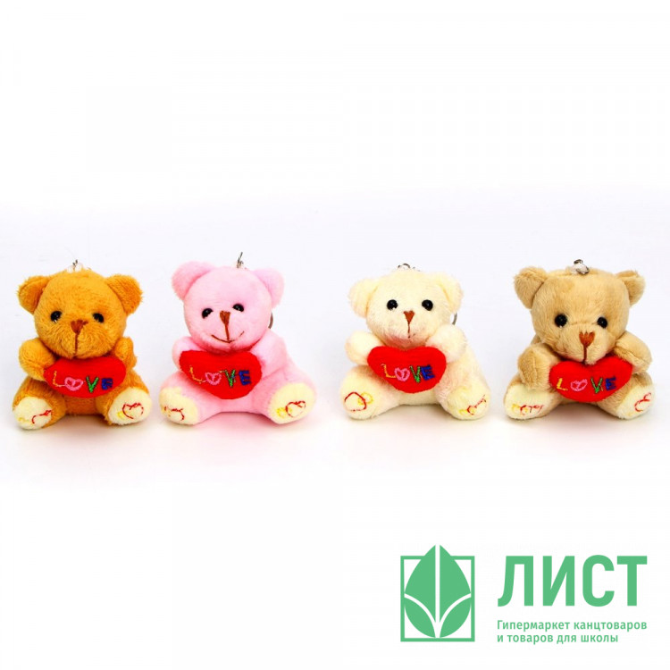 Игрушка мягкая "Мишка с сердцем" на подвесе 06см цв.МИКС арт.325296