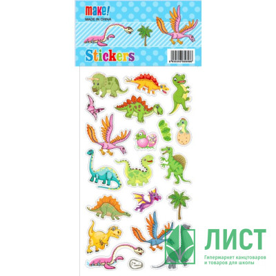 Наклейки (deVENTE) Dinosaurs арт.8002133 Наклейки (deVENTE) Dinosaurs арт.8002133