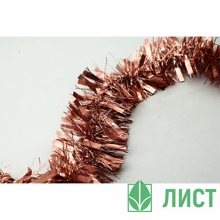 Мишура 9*200см пепельная роза арт.78809