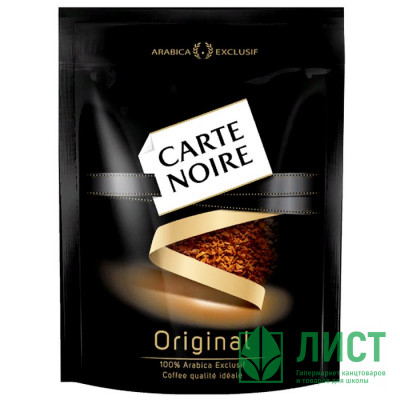 Кофе Carte noire 075гр пакет (Ст.12) Кофе Carte noire 075гр пакет (Ст.12)
