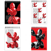 Блокнот А6 мягкая обложка на гребне 80 листов (ErichKrause) Balloon Dog асс. арт.63383