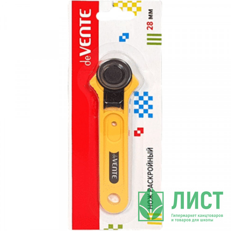 Нож раскройный дисковый d=28 мм металлический (deVENTE) арт.8012001