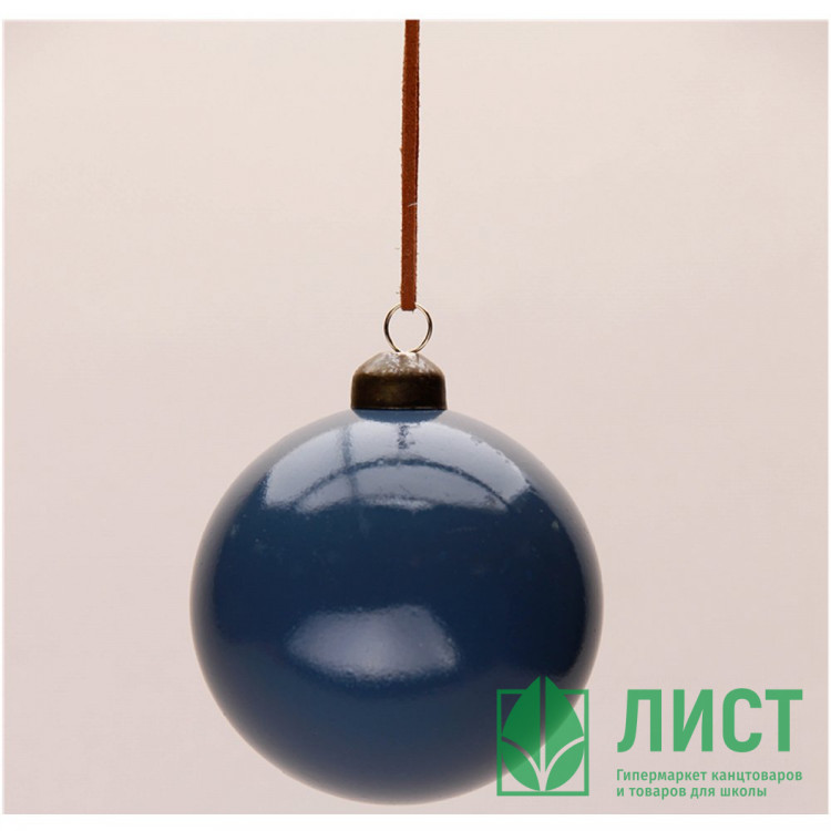Шар пластик 06см глянец цв.темно-синий 163 арт.РШ5763