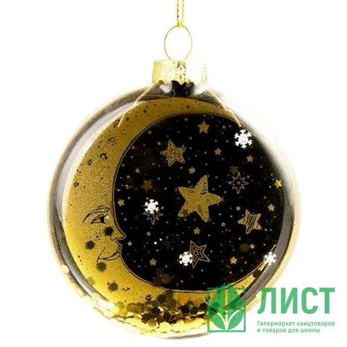 Украшение на ёлку стекло (форма Медальон) 08,5см "Месяц и звезды" арт.81799