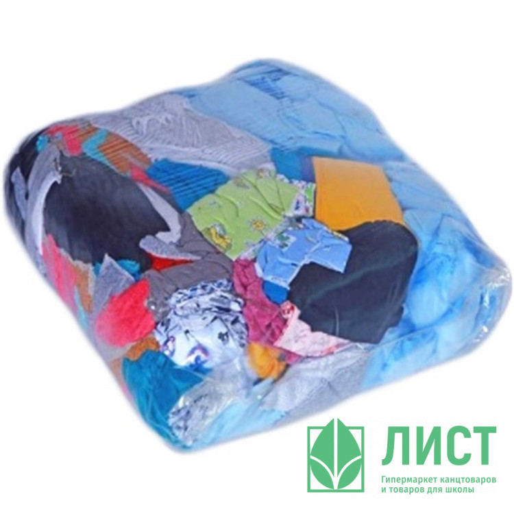 Ветошь трикотаж 10кг