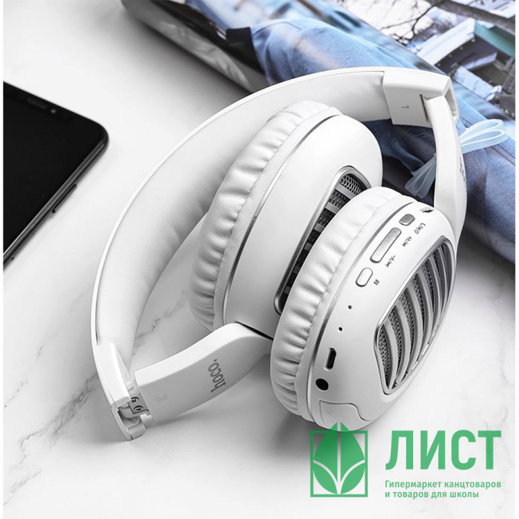 Наушники мониторные беспров. HOCO W23 Briliant sound цв.белый