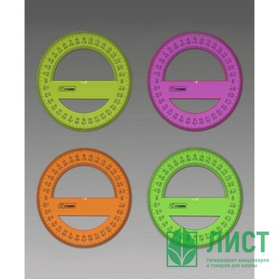 Транспортир 12см 360° (СТАММ) NEON Cristal арт.ТР510/ТР51 Транспортир 12см 360° (СТАММ) NEON Cristal арт.ТР510/ТР51