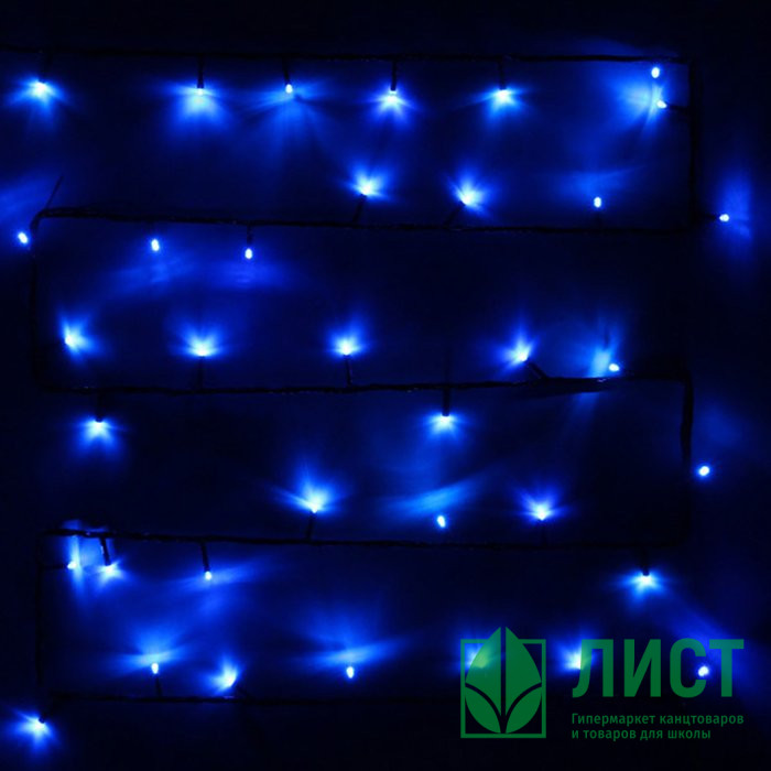 Гирлянда эл. уличная точечная