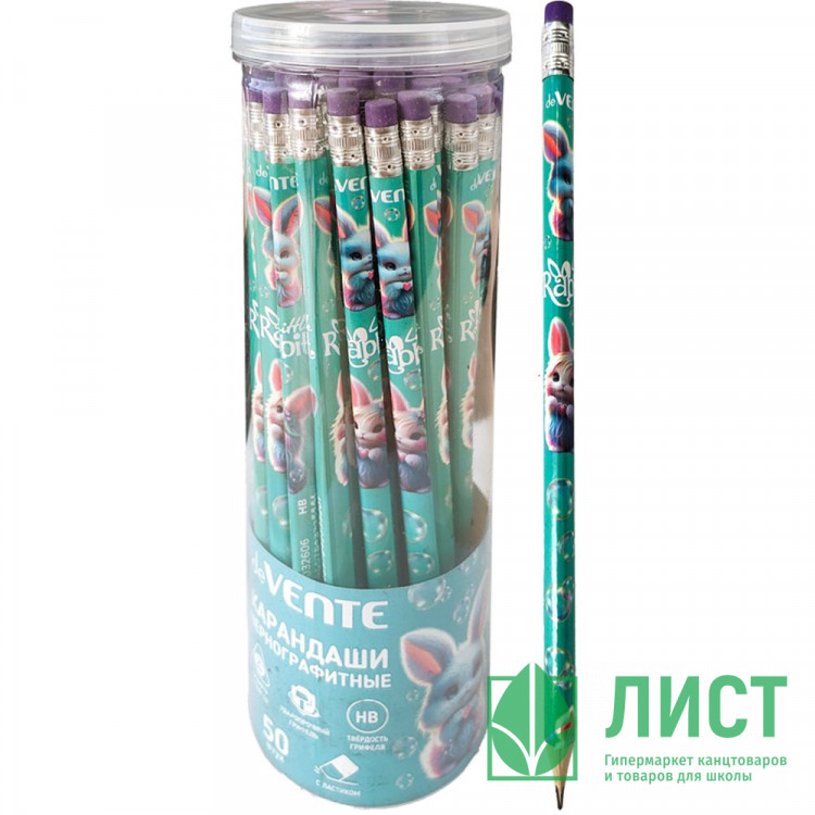 Карандаш чернографитный deVENTE с ластиком HB Триолино (Triolino) Маленький Кролик (Little Rabbit) корпус трехгранный арт.5032606