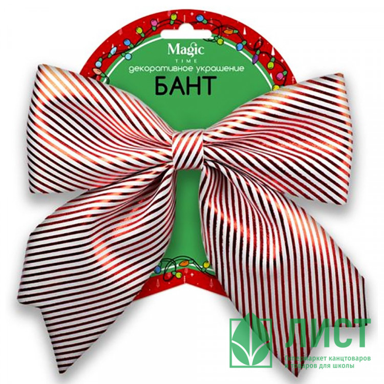Украшение декоративное "Бант" 24*26см красный в полоску арт.91219