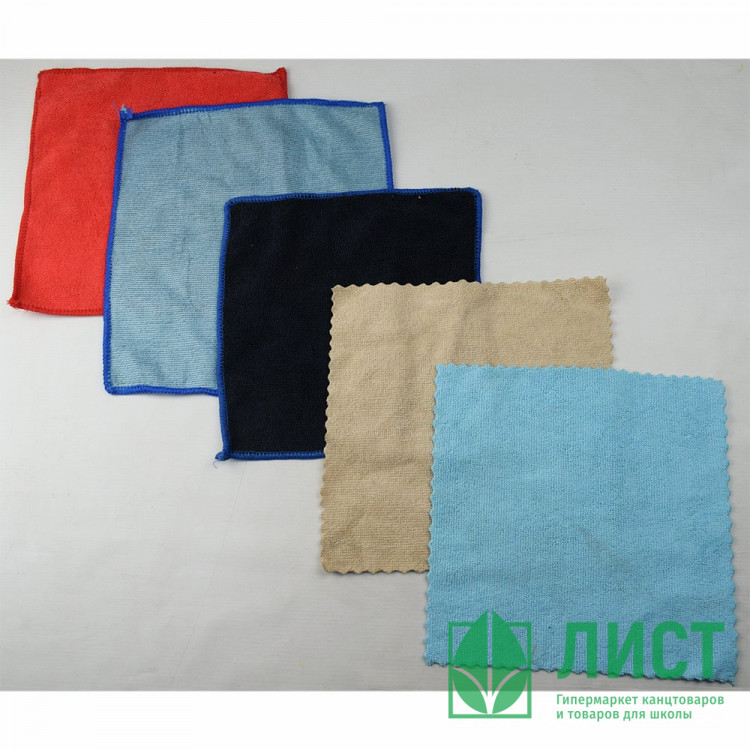 Салфетка универсальная микрофибра 25*25см без упаковке