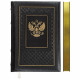 Ежедневник недатированный "deVENTE. Symbol" A5 (145 ммx205 мм) 272 стр, кремовая бумага 70 г/м² с золотым срезом, печать в 2 краски, твердая обложка из искусственной кожи с поролоном, термо тиснение, тиснение фольгой, французский корешок, перфорация, 2 ля