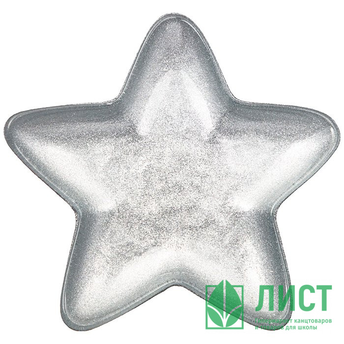 Блюдо "STAR.SILVER SHINY" 17см серебро арт.339-084