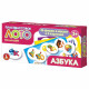 Игра настольная Лото пластиковое Азбука (ДК) арт 04504