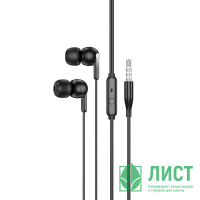 Наушники вакуумные проводные HOCO M124 Wide, с микрофоном, черный Наушники вакуумные проводные HOCO M124 Wide, с микрофоном, черный