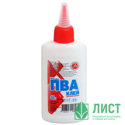 Клей ПВА 065г КВ Экспоприбор арт.ПВА-65к Клей ПВА 065г КВ Экспоприбор арт.ПВА-65к