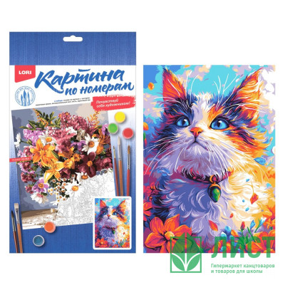 Картина по номерам 20x28,5см (LORI) Кот-мечтатель арт.Кпн-411 Картина по номерам 20x28,5см (LORI) Кот-мечтатель арт.Кпн-411