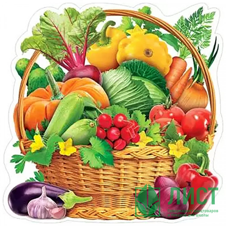 Украшение на скотче "Корзина с овощами" 26*26см арт.7-64-075