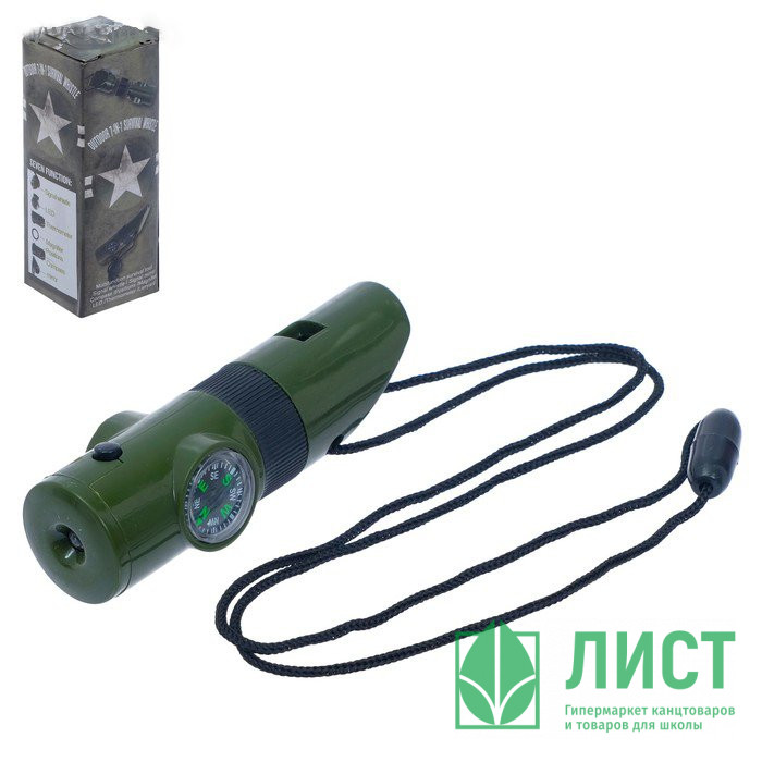 Карнавальный набор "Разведчик" (7 в1:свисток,компас,фонарик,термометр,зеркало,лупа) арт.4370367