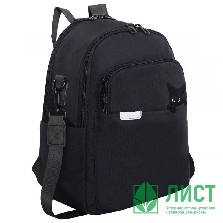 Рюкзак для девочек (Grizzly) арт.RD-546-2/1 черный 29х37,5х15 см