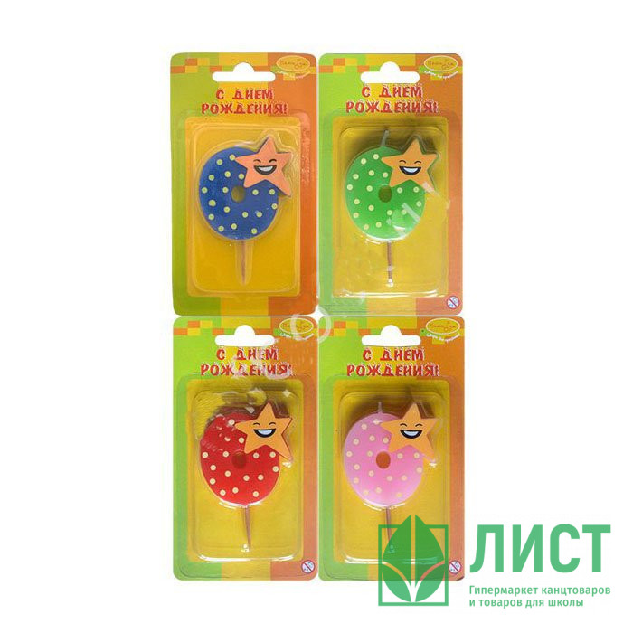 Свеча ЦИФРА Звезда 0 06см арт.6027285