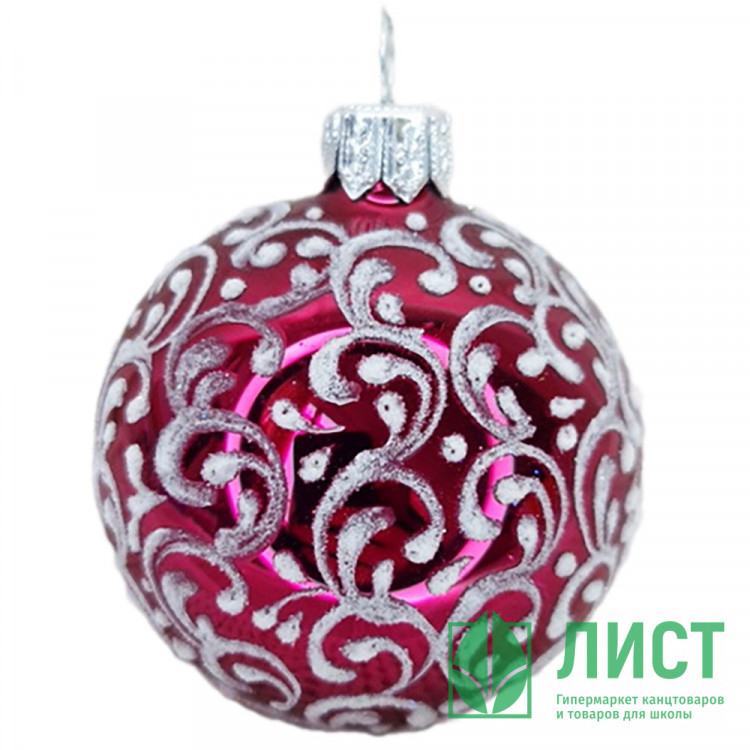 Шар стекло 6,5см "Вьюнок-веточка морозная" малиновый арт.КР-65-18470/11