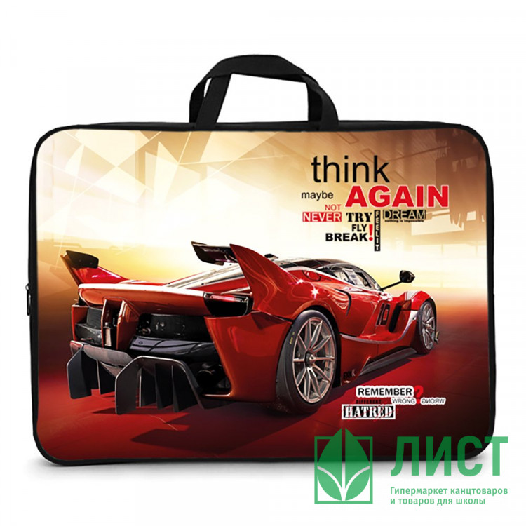 Папка А3 текстиль на молнии ручка-тесьма Оникс Авто люкс арт.ПМД3-20-4