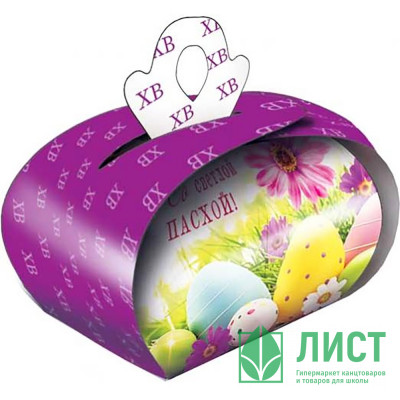 ПАСХА Коробка подароч. &quot;Пасхальная коробочка&quot; 10*9,2см арт.1135А ПАСХА Коробка подароч. "Пасхальная коробочка" 10*9,2см арт.1135А