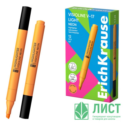 Маркер флуорисцентный ErichKrause Visioline V-17 light Neon 0,6-3мм скошенный оранжевый арт.63559 (Ст.12) Маркер флуорисцентный ErichKrause Visioline V-17 light Neon 0,6-3мм скошенный оранжевый арт.63559 (Ст.12)