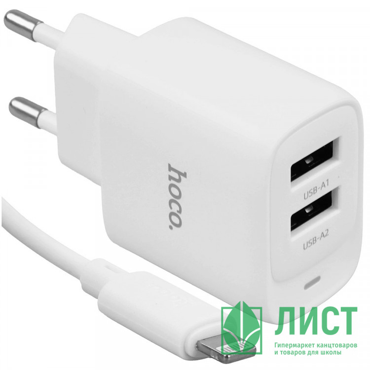 Зарядное устройство сетевое 2USB + кабель MicroUSB HOCO C141A Smart, белый